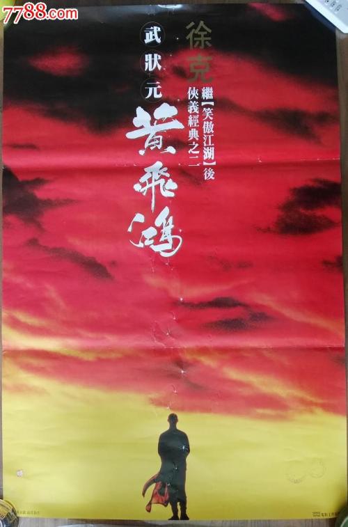 迪西尔斯大学文凭毕业证怎么购买